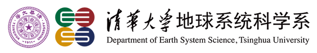 Department of Earth System Science Tsinhua University Logo